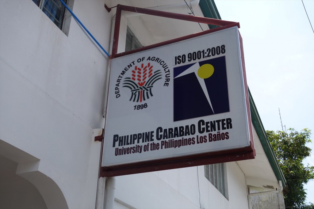 Philippine Carabao Center