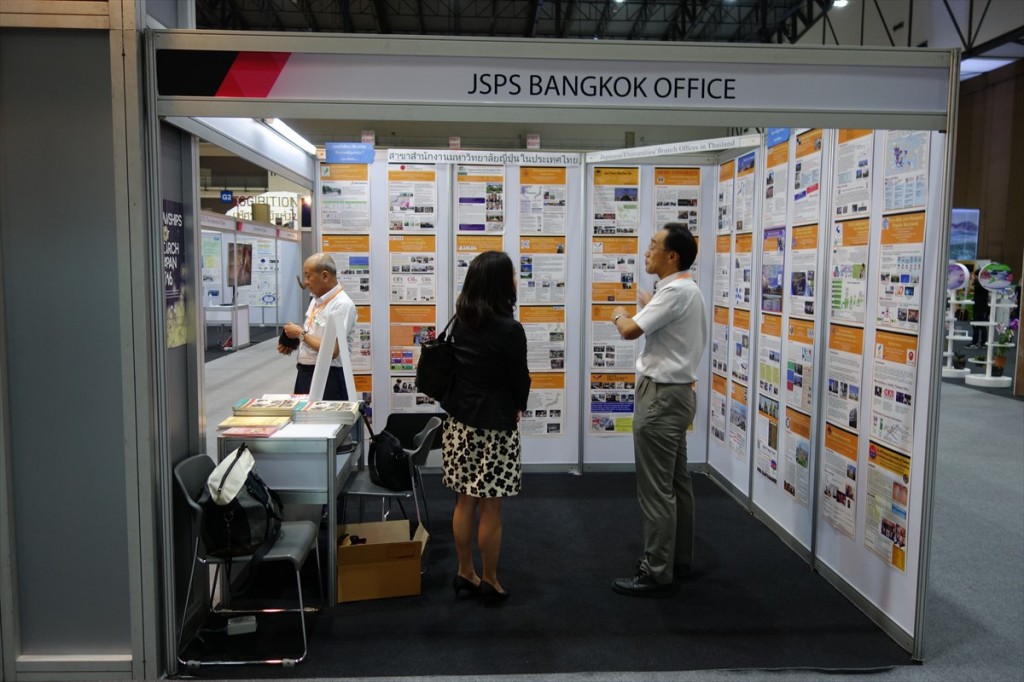 JSPS Bangkok Office ブースの様子