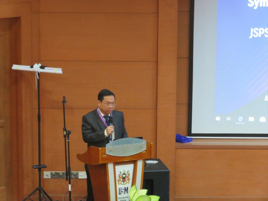 Prof. Datuk Dr. Ahmad Fauzi Bin Ismail