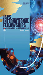 Fellowships for Research in Japan (English)