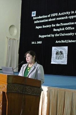 Lecture by Dr. Kay Lwin Tu