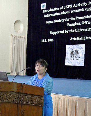 Lecture by Dr. Kay Thwe Hlaing