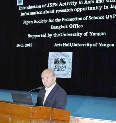 JSPS brief introduction by Prof. Yamashita
