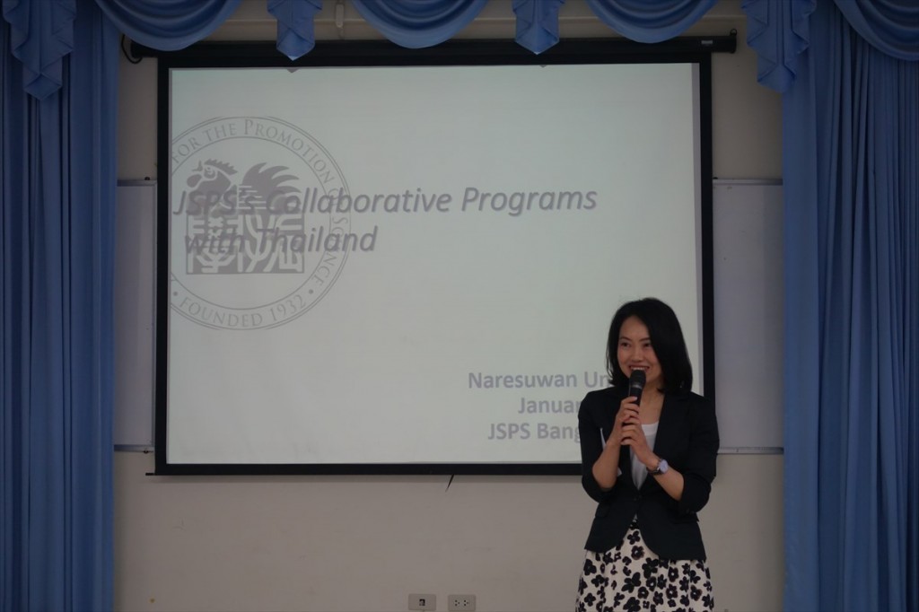 Ms. Noriko Furuya, deputy director of JSPS Bangkok Office introduced overview of JSPS