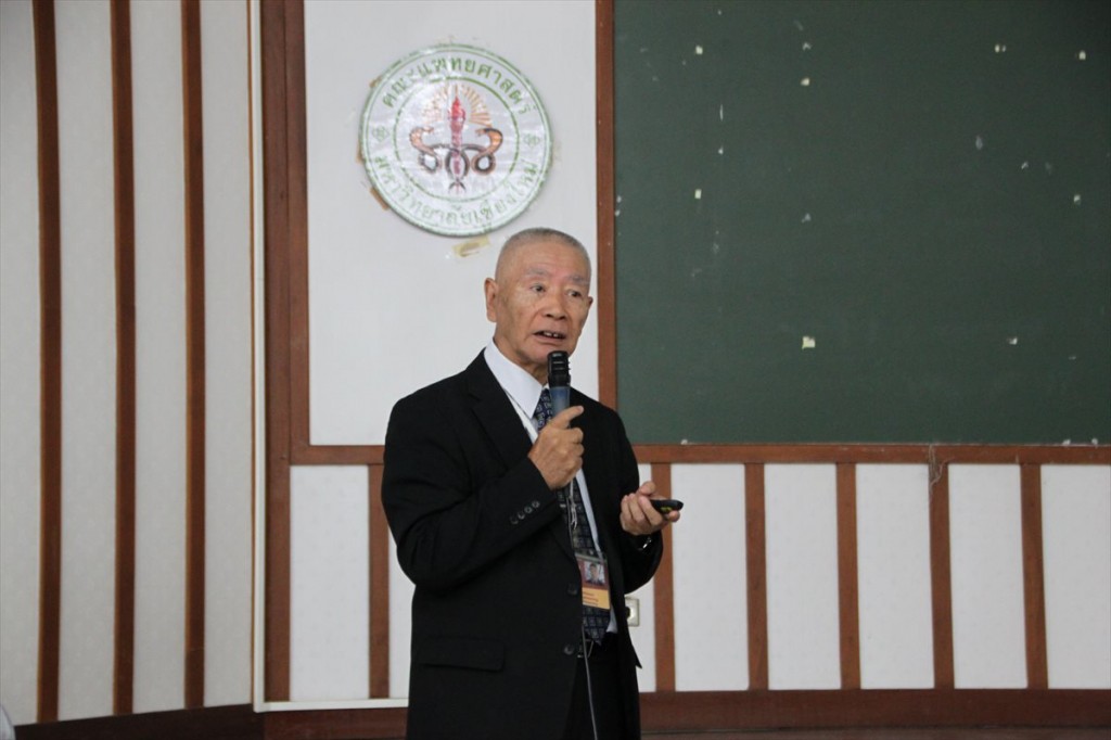 Dr. Nobutaka Ito