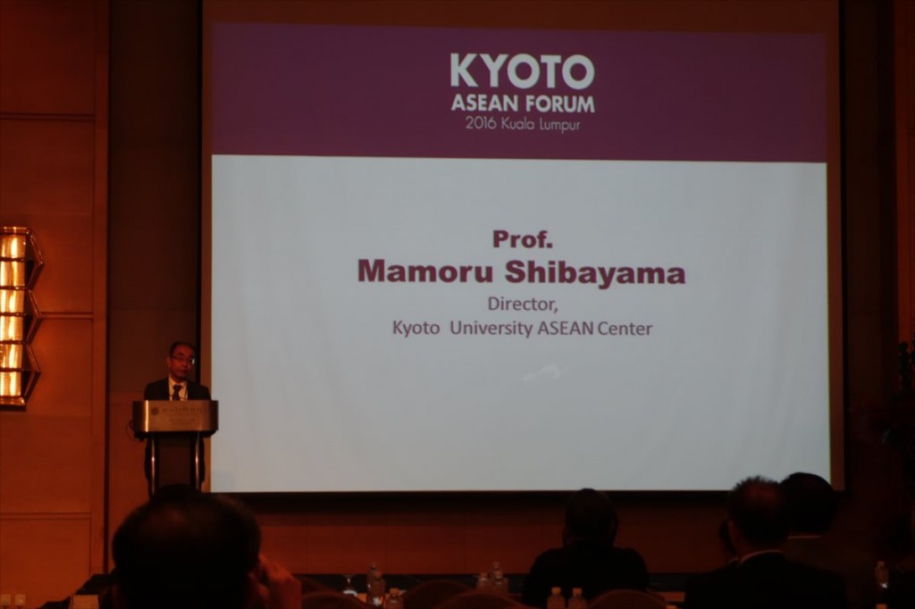 Prof. Mamoru Shibayama, Director of Kyoto University ASEAN Center