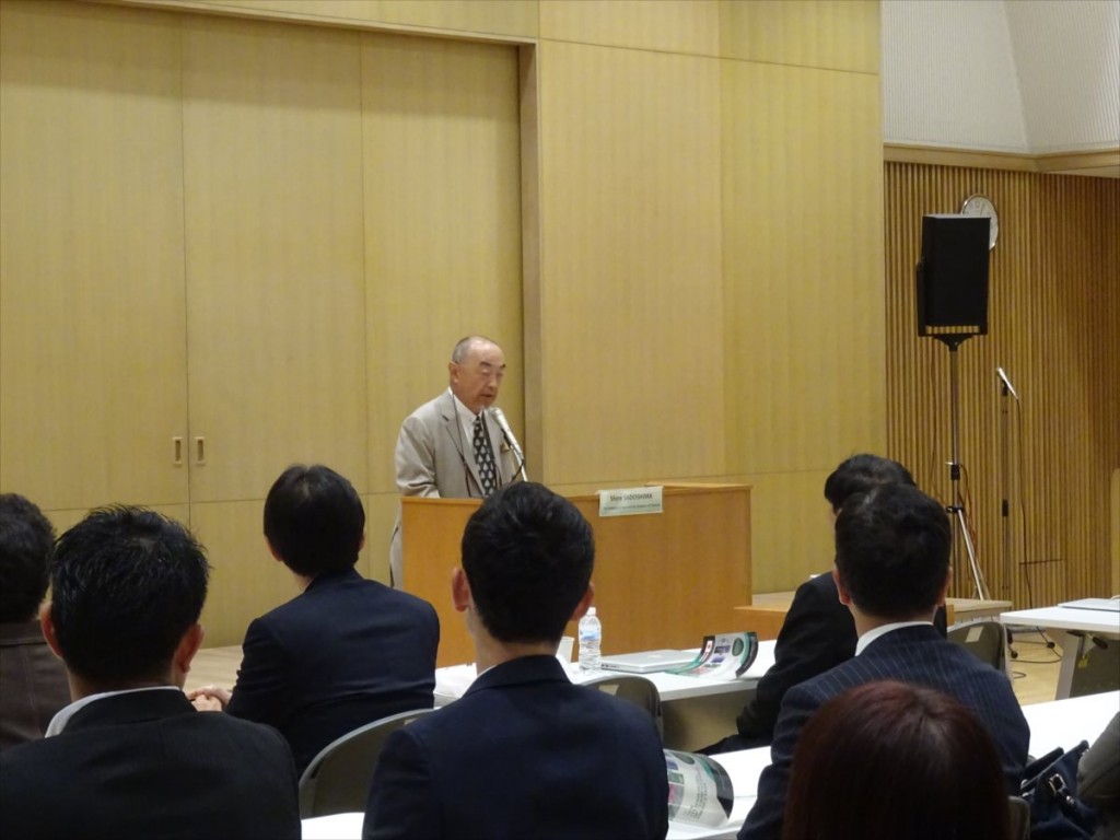HE Shiro Sadoshima, Japanese Ambassador to Thailand