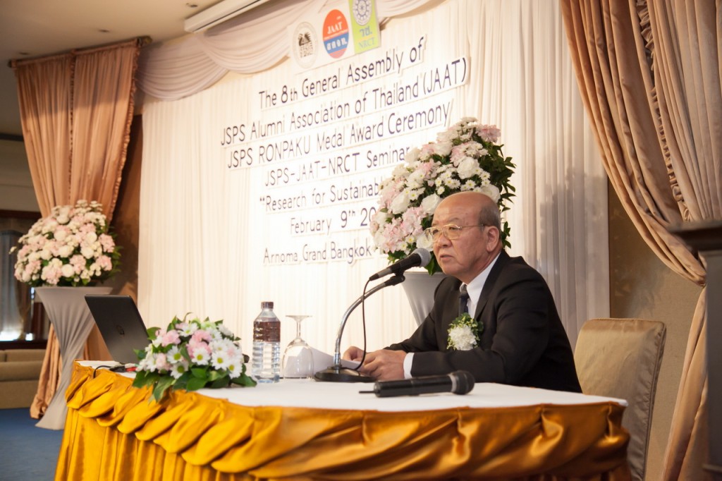 Prof. Yamashita, Director of JSPS Bangkok Office
