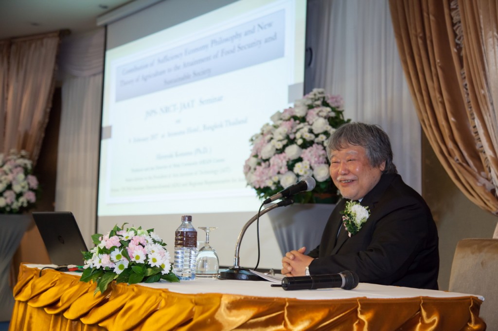 Prof. Dr. Konuma, Professor and the Director of Meiji University ASEAN Center and Senior Advisor to the President of AIT