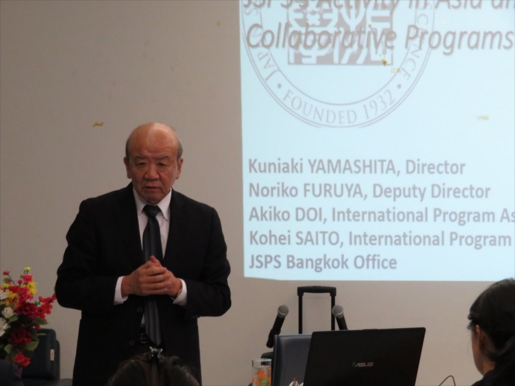 Prof. Kuniaki Yamashita
