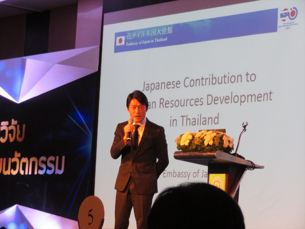Mr. Hideo Fukushima, Deputy Chief of Mission, Minister, Embassy of Japan in Thailand.