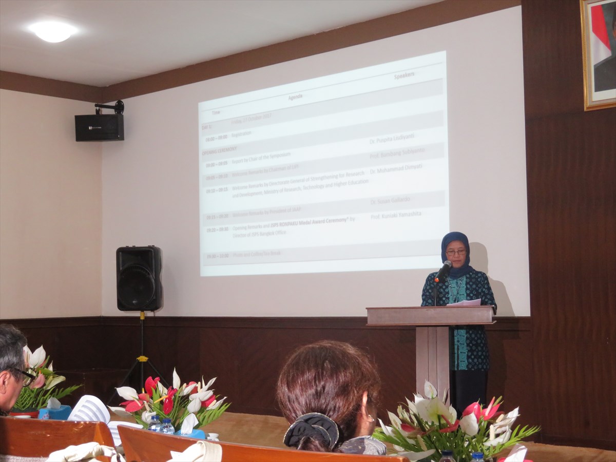 Dr. Siti Noermali yati Purnomo, secretary general, Indonesian Institute of Science (LIPI)