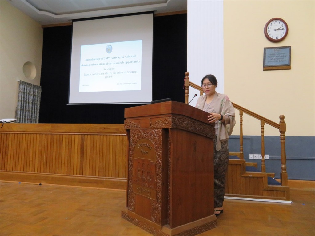 Dr. Omar Kyaw, Pro-Rector, University of Yangon