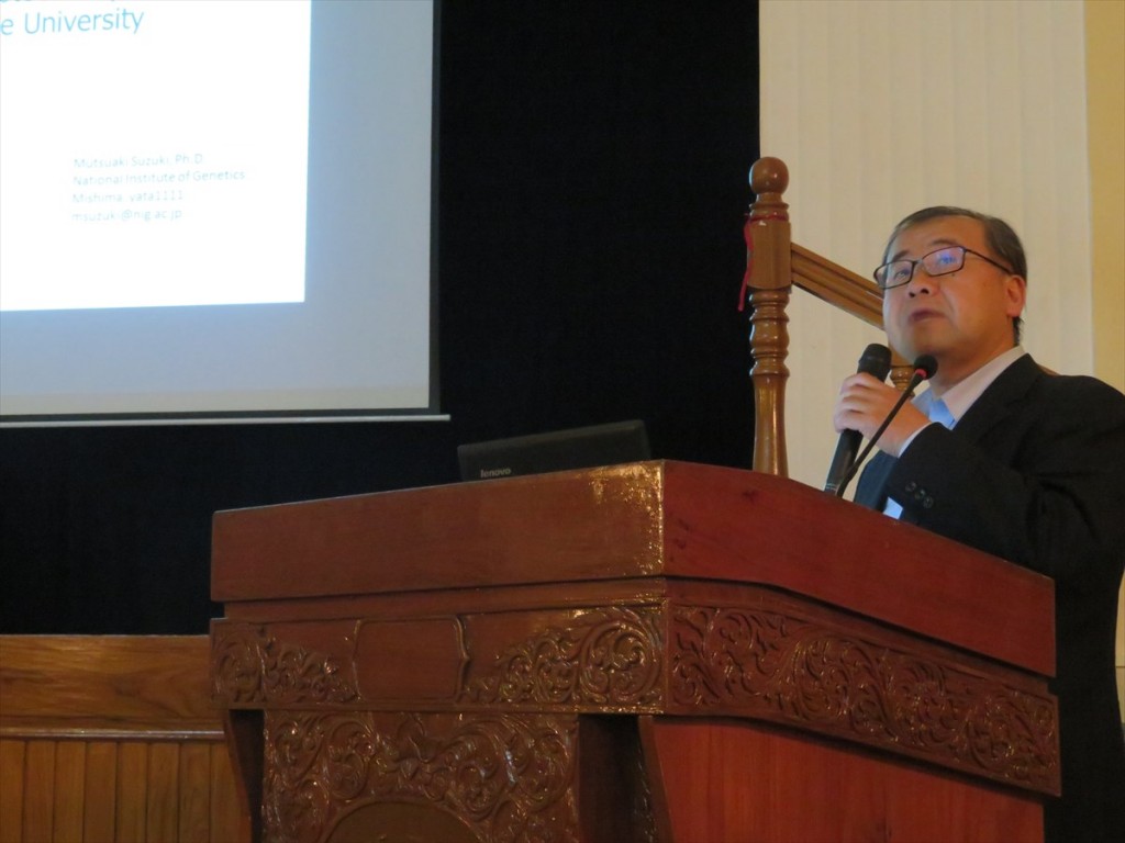 Dr. Mutsuaki Suzuki, Director, Intellectual Property Unit, National Institute of Genetic