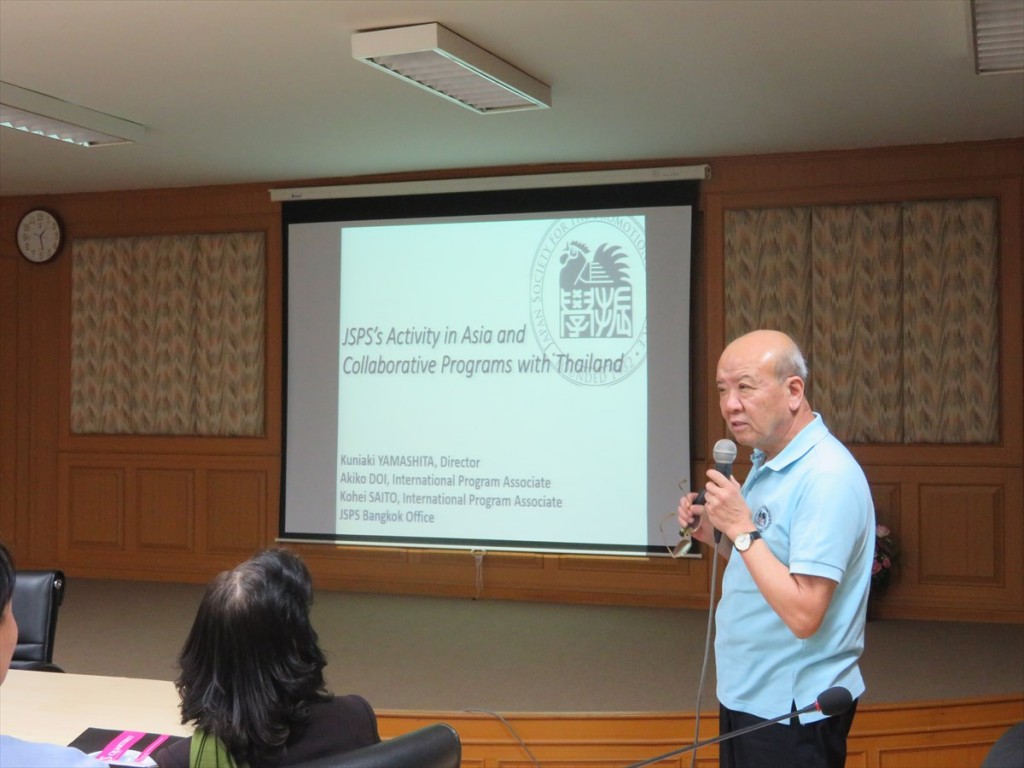 Prof. Kuniaki Yamashita, Director, JSPS Bangkok Office