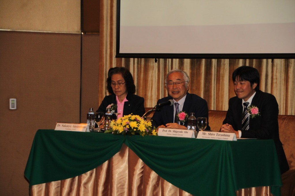 Assoc. Prof. Dr. Sukanya Aimimtham (Moderator), Prof. Shigeyuki Abe, Mr. Shiro Terashima