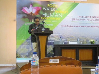 Dr. Iin Kurnia, Chairman of the symposium