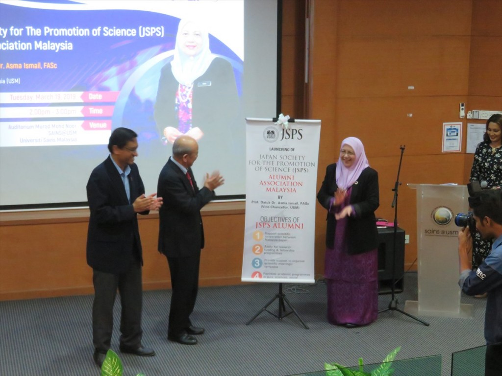 Declaration of Establishment of Alumni Association Malaysia 