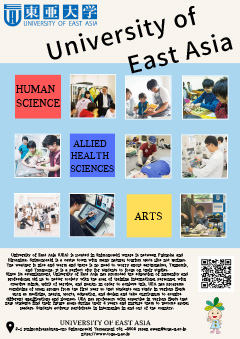 University of East Asia